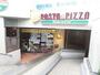 その他　グラッチェガーデンズ川崎宮崎台店（その他）まで999m