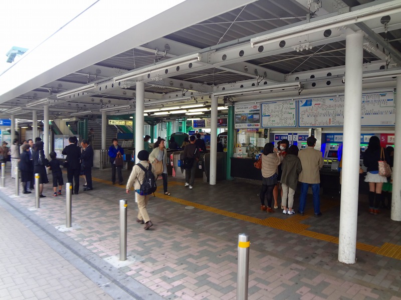 その他　鶴川駅（その他）まで488m