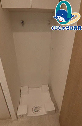 その他設備　くじらのゼロ賃貸は＼仲介手数料0円×初期費用最安×全国対応／
