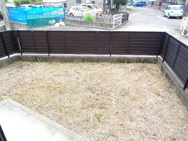 庭
