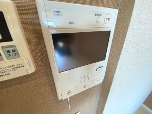 セキュリティ　来客時に活躍です。
