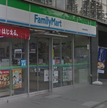 コンビニ　ファミリーマート 市谷本村町店（コンビニ）まで71m