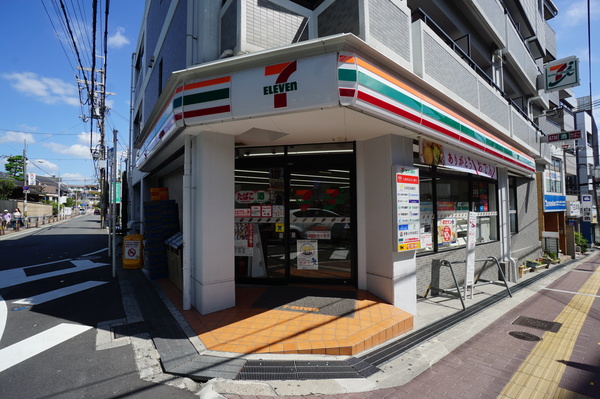 コンビニ　セブンイレブン吹田千里山西５丁目店（コンビニ）まで93m