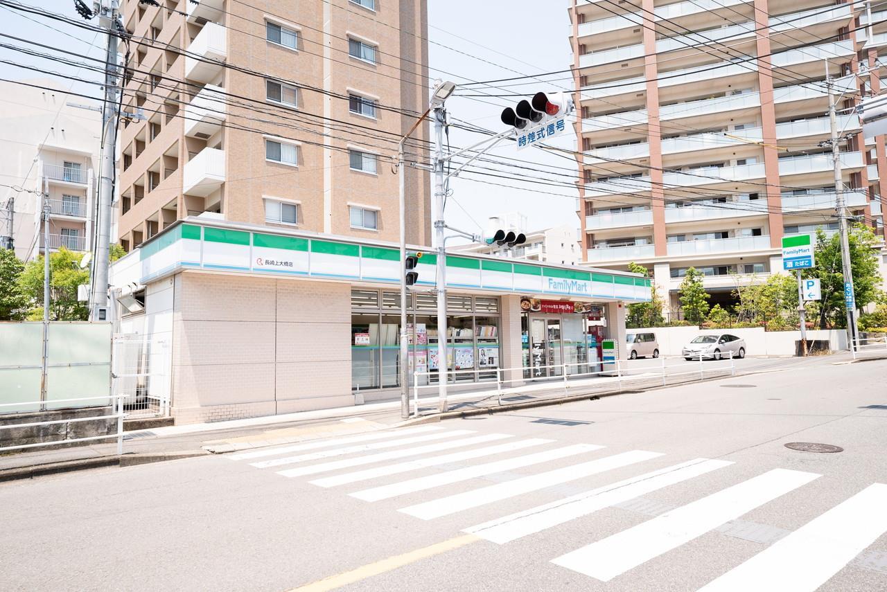 コンビニ　ファミリーマート長崎上大橋店（コンビニ）まで171m
