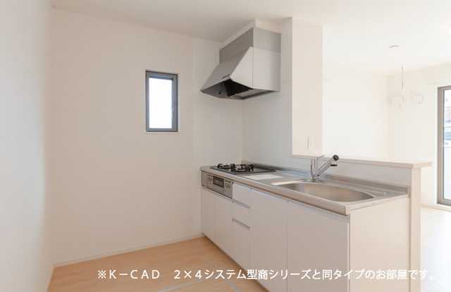 キッチン