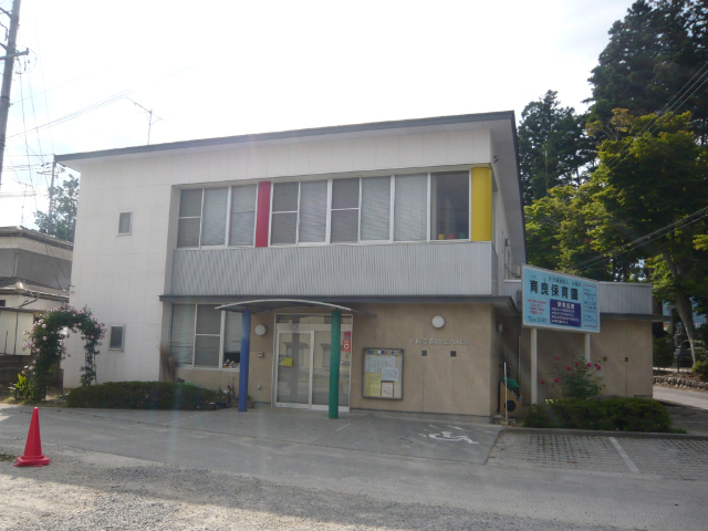 幼稚園・保育園　育良保育園（幼稚園・保育園）まで1029m