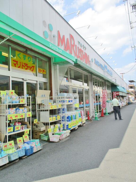 スーパー　万代古川橋店（スーパー）まで182m