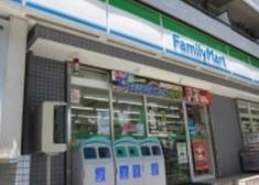 コンビニ　ファミリーマート 金井窪山手通り店（コンビニ）まで287m