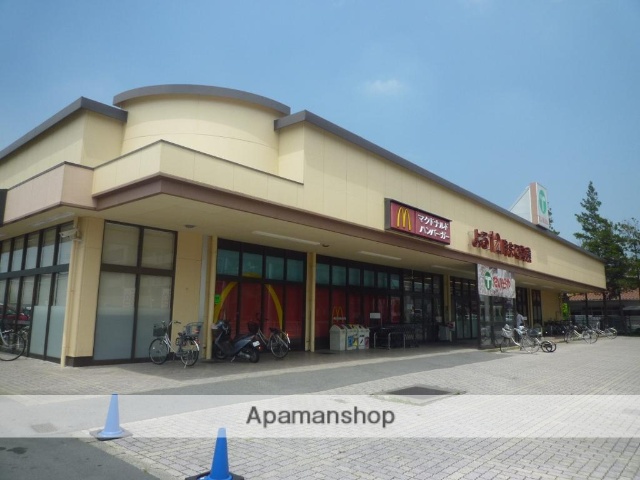 スーパー　たいらや石井店（スーパー）まで402m