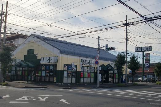 ショッピングセンター　マックハウス坂戸店（ショッピングセンター）まで584m