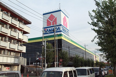 ホームセンター　ヤマダ電機家電住まいる館ＹＡＭＡＤＡ坂戸店（ホームセンター）まで1504m