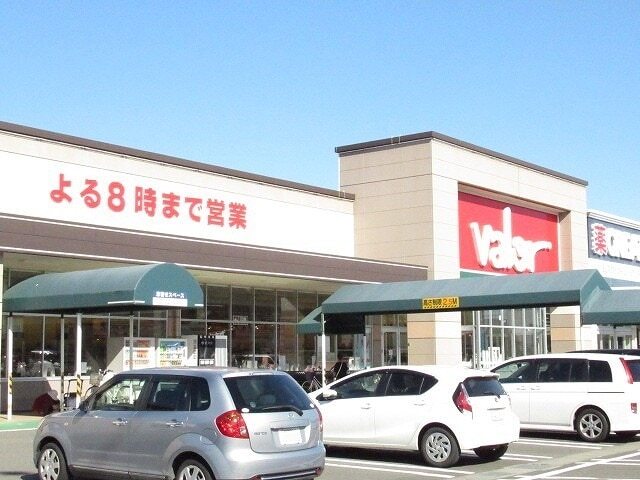 その他　バロー　小土店（その他）まで1100m