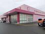 ドラックストア　コスモス 鹿島南店（ドラッグストア）まで120m