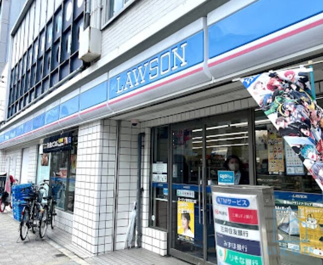 コンビニ　ローソン東大阪大蓮東一丁目店（コンビニ）まで309m