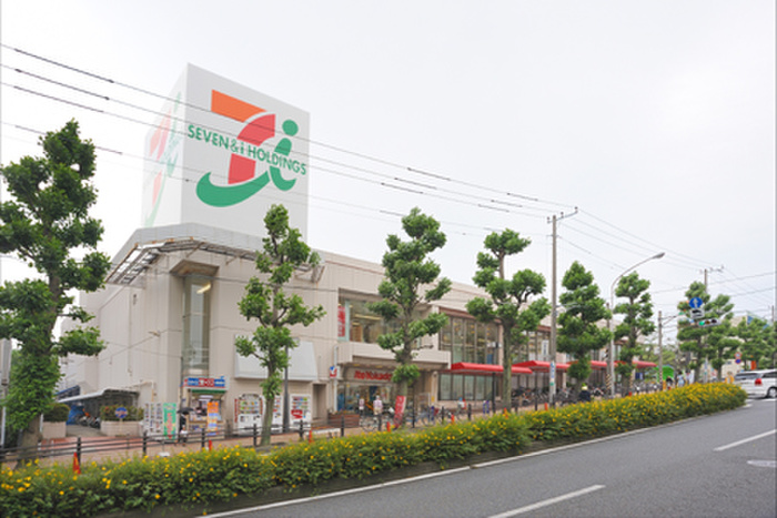 スーパー　イトーヨーカドー洋光台店（スーパー）まで711m