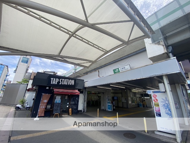 その他　三郷駅（その他）まで320m