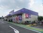 ドラックストア　ウェルパーク 練馬上石神井南店（ドラッグストア）まで461m
