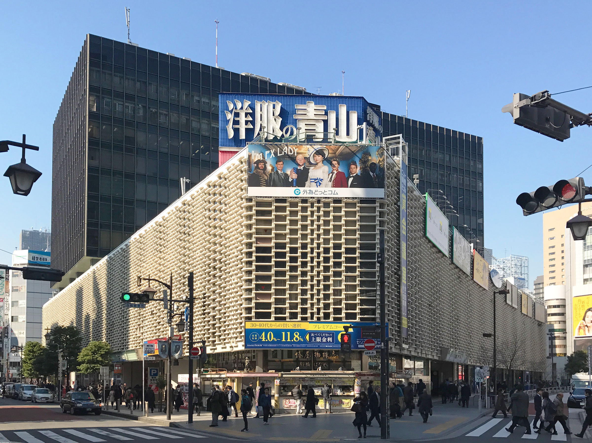 ショッピングセンター　ニュー新橋ビル（ショッピングセンター）まで502m