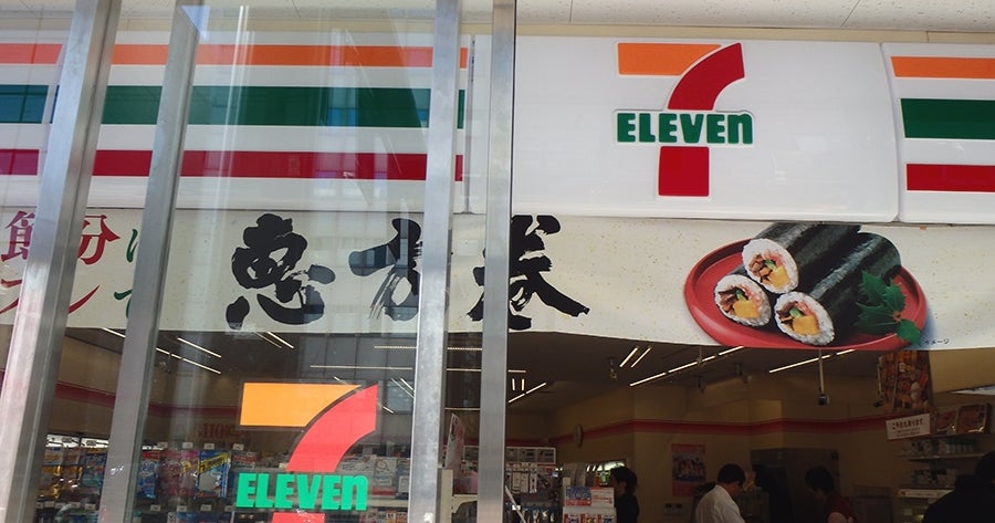 コンビニ　セブンイレブン新橋第一京浜店（コンビニ）まで91m