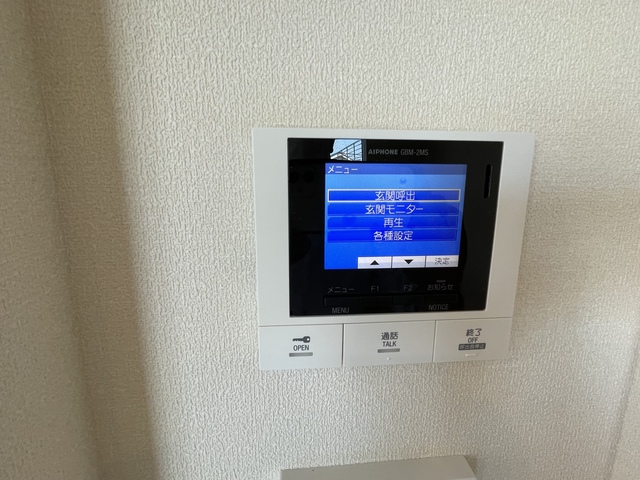 セキュリティ　★訪問者の分かるＴＶモニターホン★