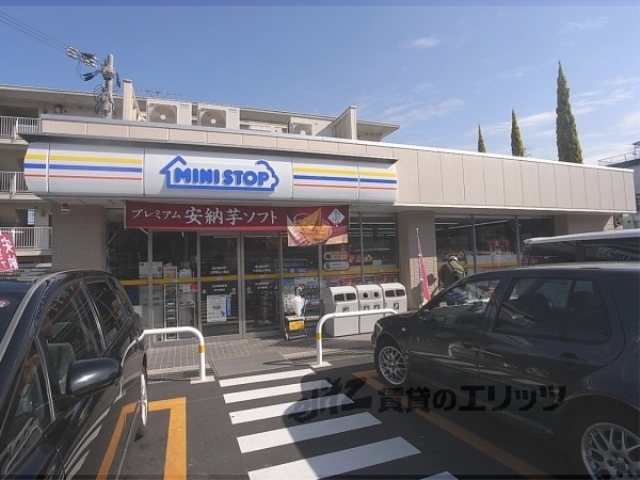 コンビニ　ミニストップ大宮南山ノ前店（コンビニ）まで100m