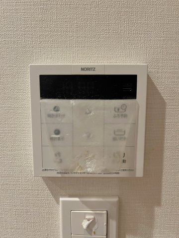 その他設備　＊現況の写真になります