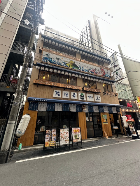 桜桃梅ビル