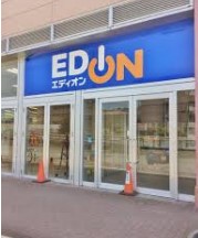 ＪＲ山陽本線 新長田駅 徒歩4分 2階建 築27年の周辺写真