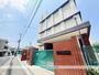 小学校　高松小学校（小学校）まで554m