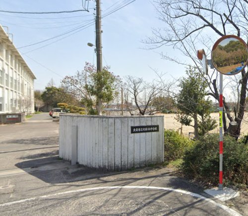 中学校　大府市立大府西中学校（中学校）まで452m