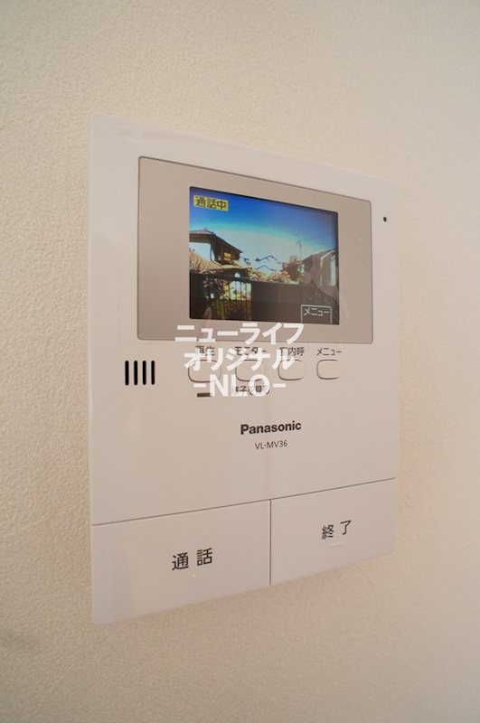 セキュリティ　事前に訪問者を目視できるTVモニターホンで急な来客時も安心！