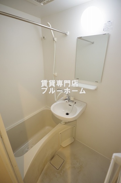 バス・シャワールーム　お風呂です！