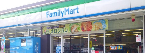 コンビニ　ファミリーマート川口青木町公園前店（コンビニ）まで176m
