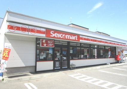 コンビニ　セイコーマートもみじ台店（コンビニ）まで576m