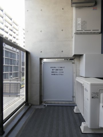 バルコニー　バルコニー※別部屋参考写真