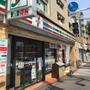 コンビニ　セブンイレブン溝の口店（コンビニ）まで535m