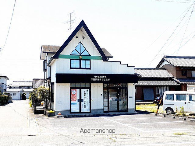 警察署・交番　岐阜羽島警察署　下羽栗駐在所（警察署・交番）まで376m