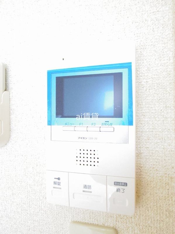 セキュリティ　※同仕様写真