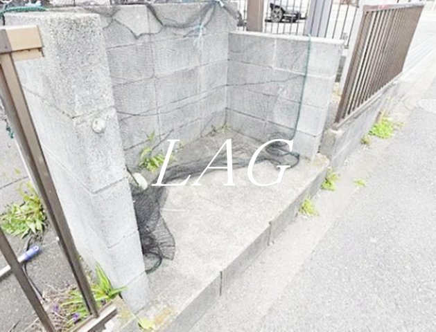 その他共有部分　ゴミ置き場です。