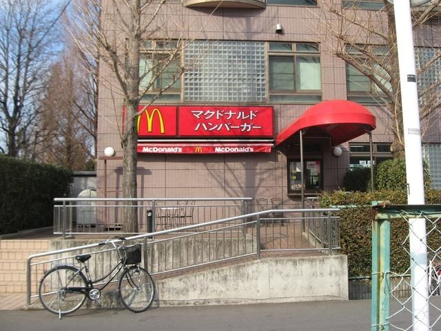 その他　マクドナルド神奈川工科大学（その他）まで208m