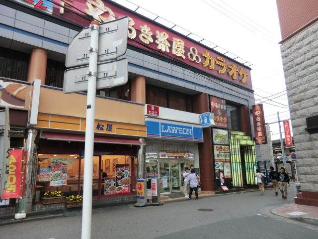コンビニ　ローソン津田沼駅南口店（コンビニ）まで208m