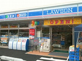 コンビニ　ローソン清心町店（コンビニ）まで80m