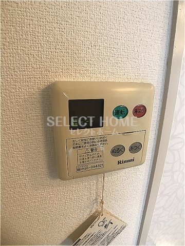その他設備　同型タイプ