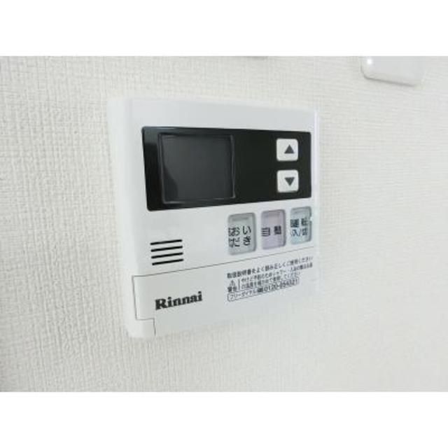 その他設備　設備