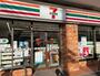コンビニ　セブンイレブン 川崎溝口2丁目店（コンビニ）まで607m