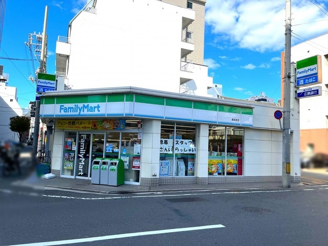 コンビニ　ファミリーマート和泉橋本店（コンビニ）まで854m