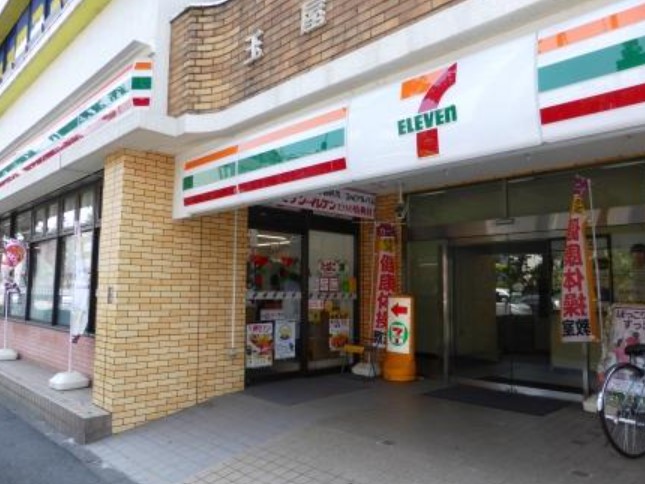 コンビニ　セブンイレブン世田谷上野毛駅前店（コンビニ）まで231m