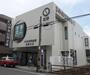 銀行　京都中央信用金庫 西野支店（銀行）まで378m