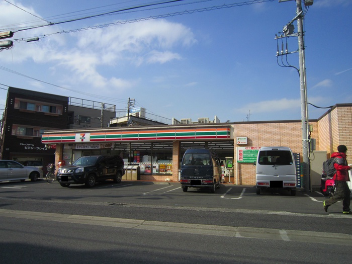 コンビニ　セブンイレブン千葉白旗店（コンビニ）まで260m