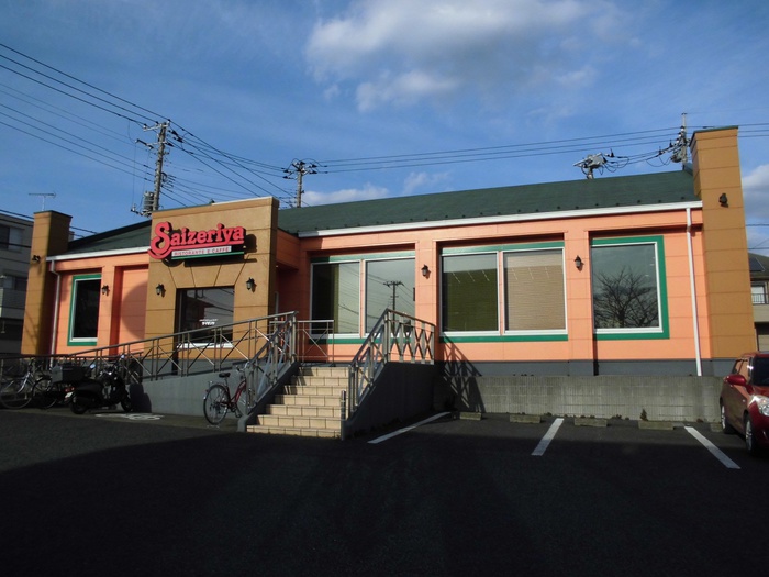 飲食店　サイゼリア鵜の森店（飲食店）まで400m